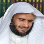 Yusuf bin abdullah al shbili